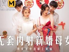 Asian Tube XXX 4
